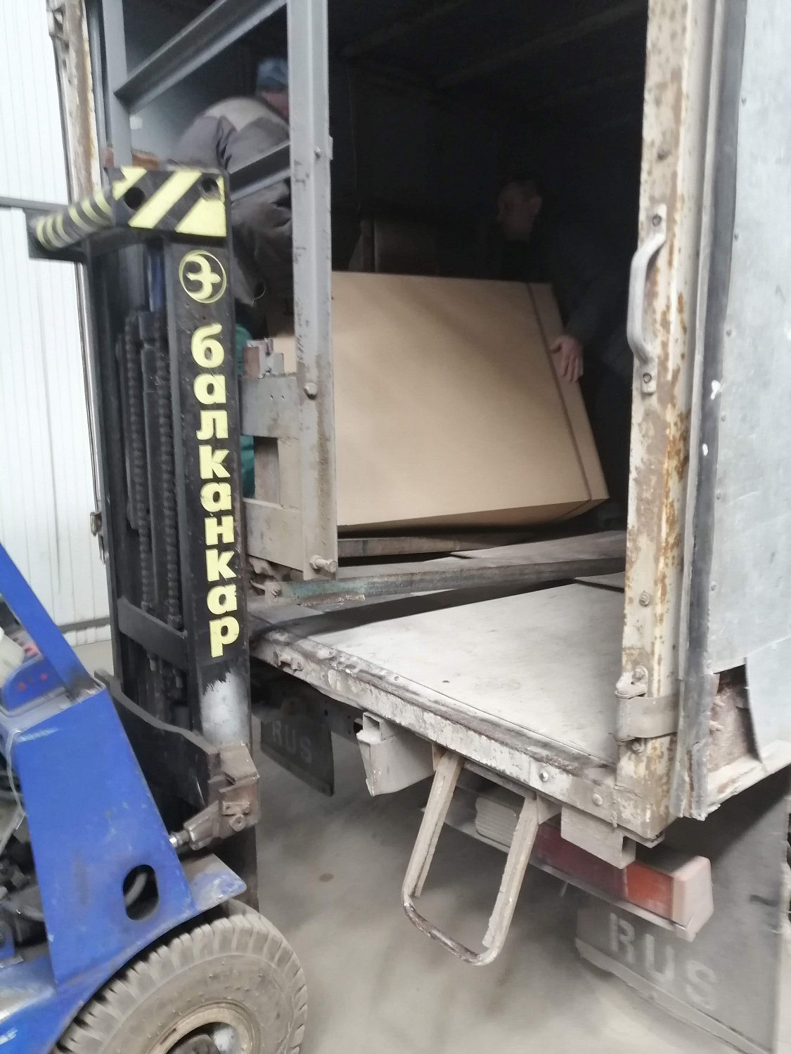 Отгрузка компрессора СБ4/С-100.LB30A отзывы дилеру