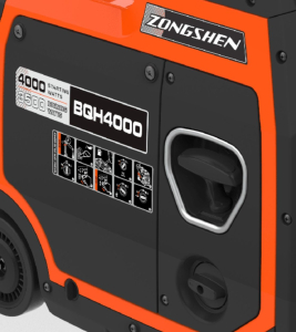 Бензиновый генератор Zongshen BQH 4000 E 1T90DFQ41 4-х тактный фото