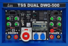 Дизельный генератор  DUAL DWG-500