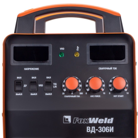 ВД-306И с аттестацией НАКС