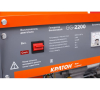Бензиновый генератор  GG-2200