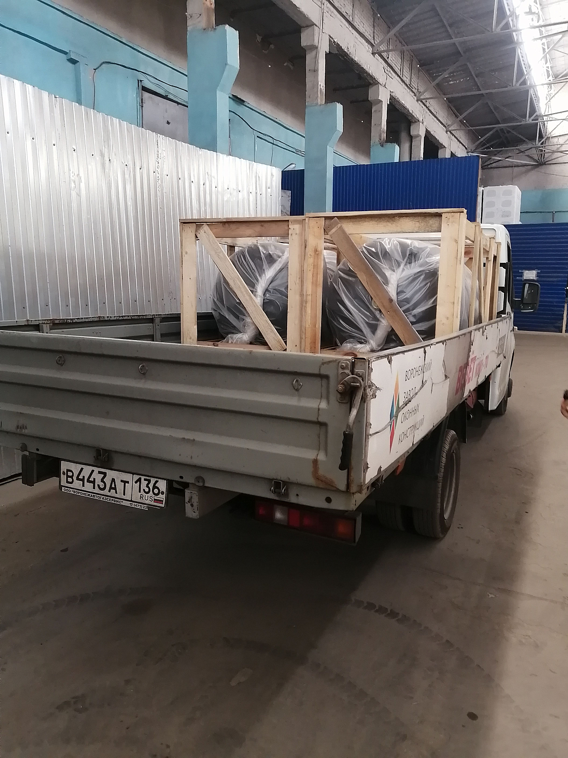 Ресивер РВ 900.10.00 отгрузили дилеру в Воронеже