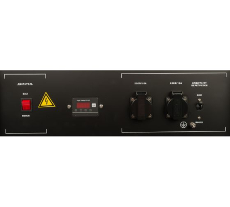 Бензиновый генератор  BS 2200