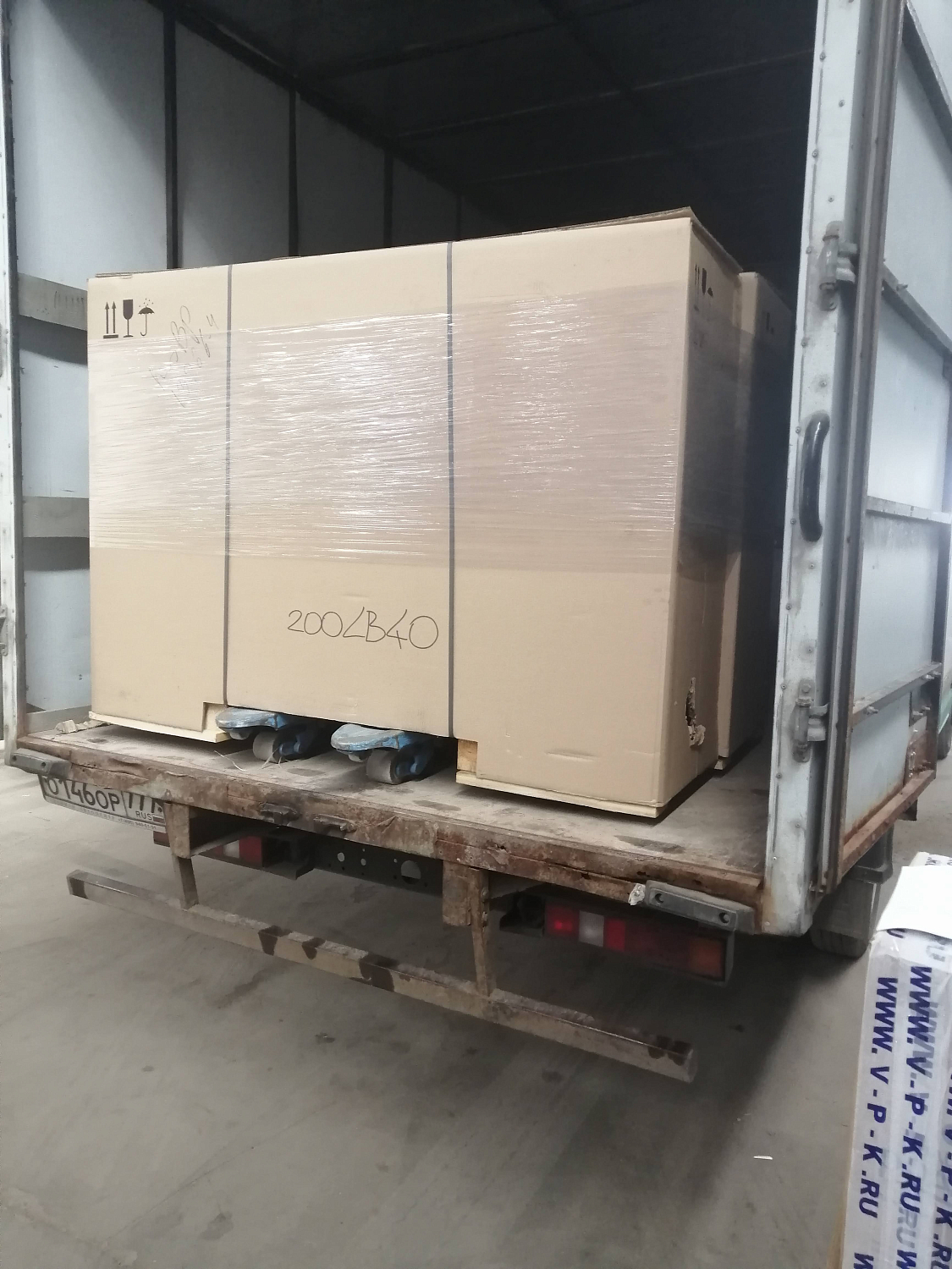 Поступление на склад компании ВПК в г. Воронеж